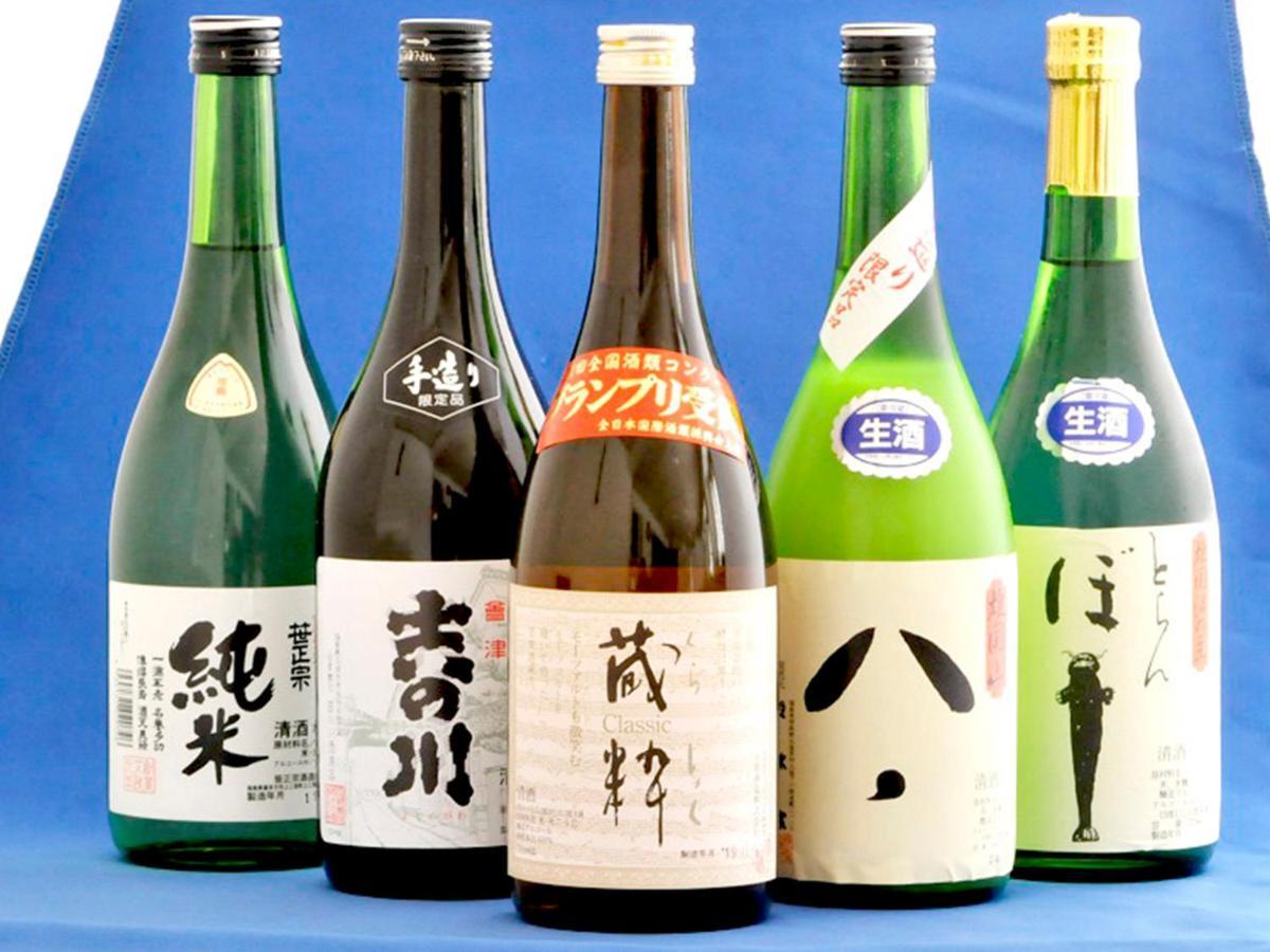 Guest house Buddy Kitashiobara